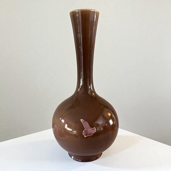 Vintage Red Wing USA Pottery Vase #1557 Brown Boho Cottagecore 10" MCM Round - Picture 1 of 13